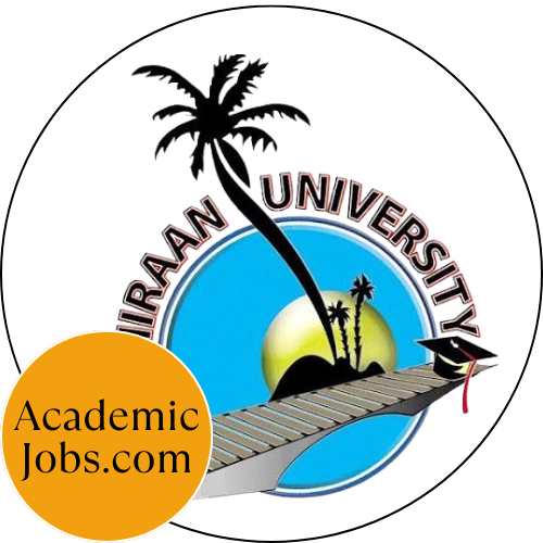 Hiiraan University Jobs Logo