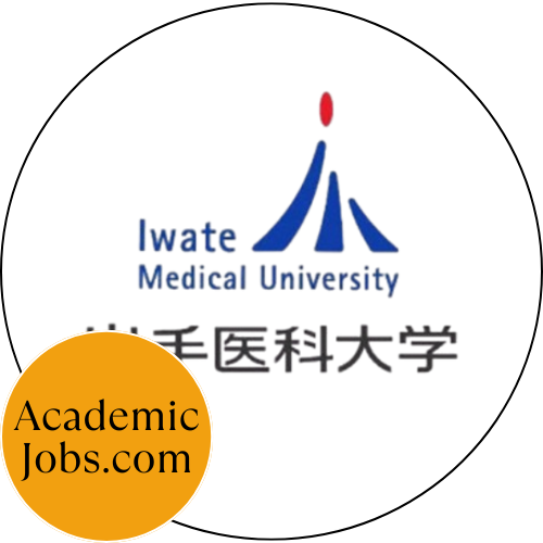 Iwate ika daigaku - Iwate Medical University logo