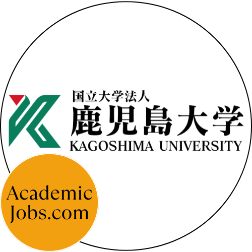 Kagoshima Kokusai Daigaku - International University of Kagoshima logo