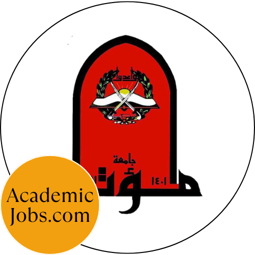 Mu' tah University logo
