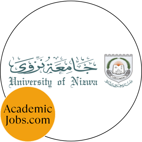 University of Nizwa Jobs logo