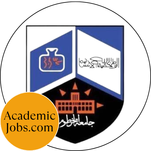 UofK - University of Khartoum logo