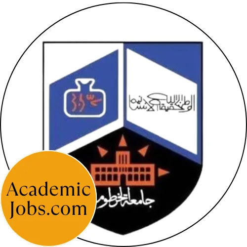 University of Khartoum