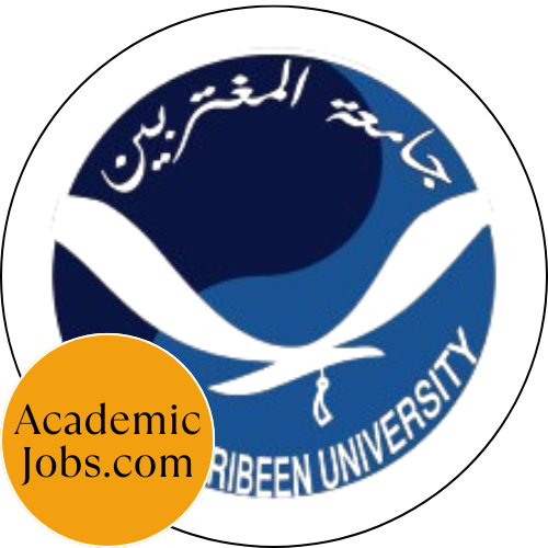 MU - Almughtaribeen University logo