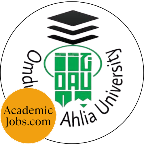 Logo do Omdurman Ahlia University Jobs