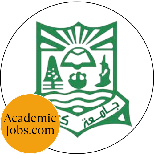 Logo do Kassala University Jobs
