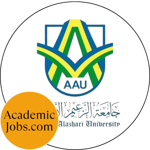 Al-Zaiem Al-Azhari University logo