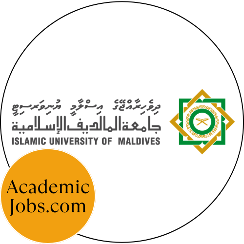 Islamic University of Maldives Jobs logo