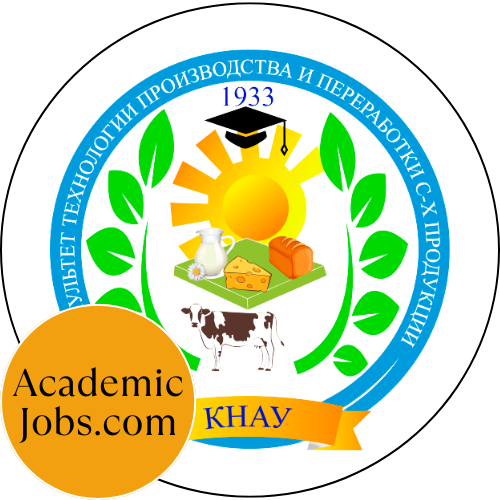Kyrgyz National Agrarian University Jobs logo