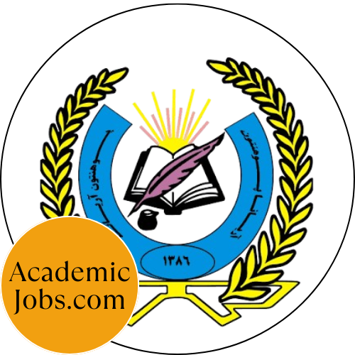 Ariana University logo