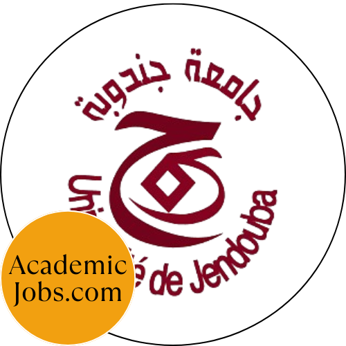 Université de Jendouba Jobs logo