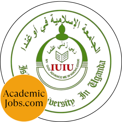 IUIU - Islamic University in Uganda logo