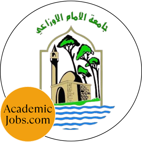 AIOU - Al Imam Al-Ouzai University logo