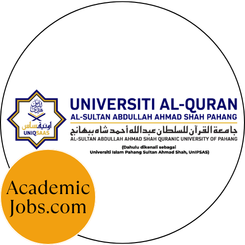 SAS - Universiti Al-Quran Al-Sultan Abdullah Ahmad Shah Pahang (UNIQSAAS) logo