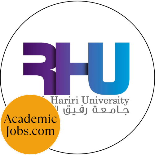 RHU - Rafik Hariri University (RHU) logo