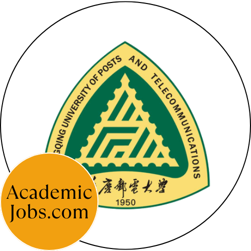 CQUPT Logo
