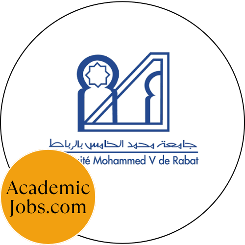 Université Mohammed V - Agdal Jobs logo