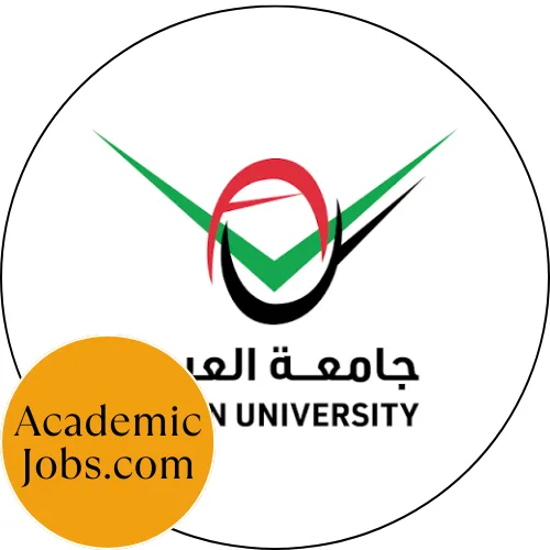 Al Ain University Logo