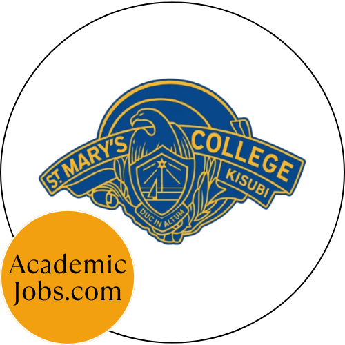 SMACK - St. Mary's College Kisubi (SMACK) logo