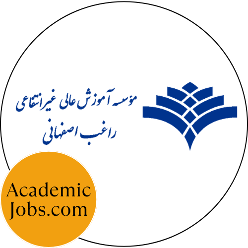 Raghebe Esfahani University logo