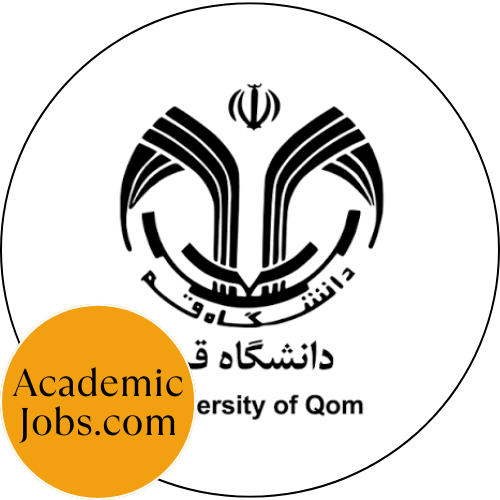University of Qom Jobs logo