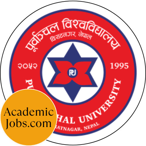 Purbanchal University Jobs logo
