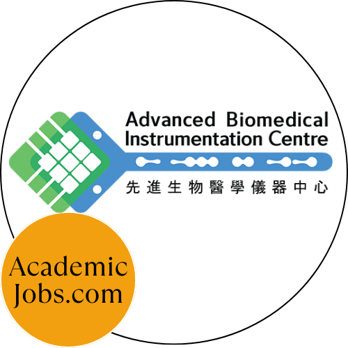ABIC - Advanced Biomedical Instrumentation Centre Limited logo