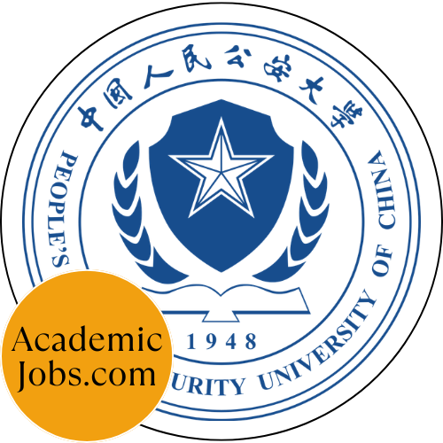 PPSUC - Chinese People's Public Security University logo