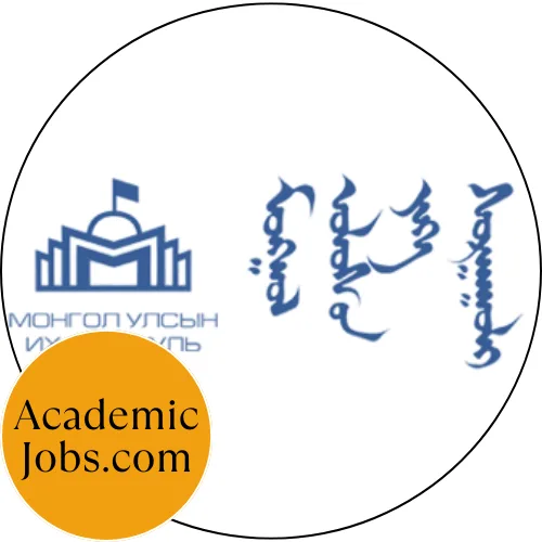 (USU) - Ulaanbaatar State University logo