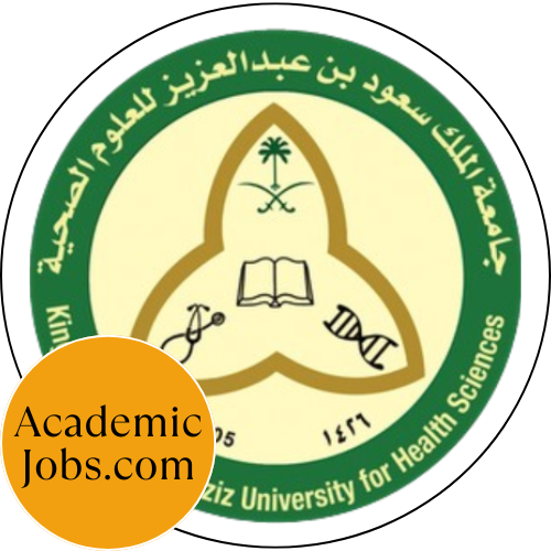 KSAU-HS - King Saud bin Abdulaziz University for Health Sciences logo