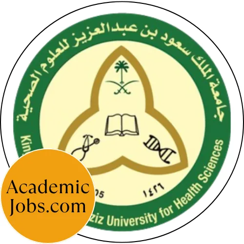 KSAU-HS - King Saud bin Abdulaziz University for Health Sciences logo