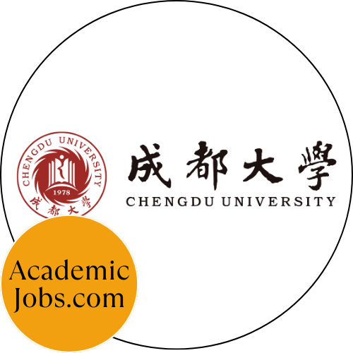 CDU - Chengdu University logo
