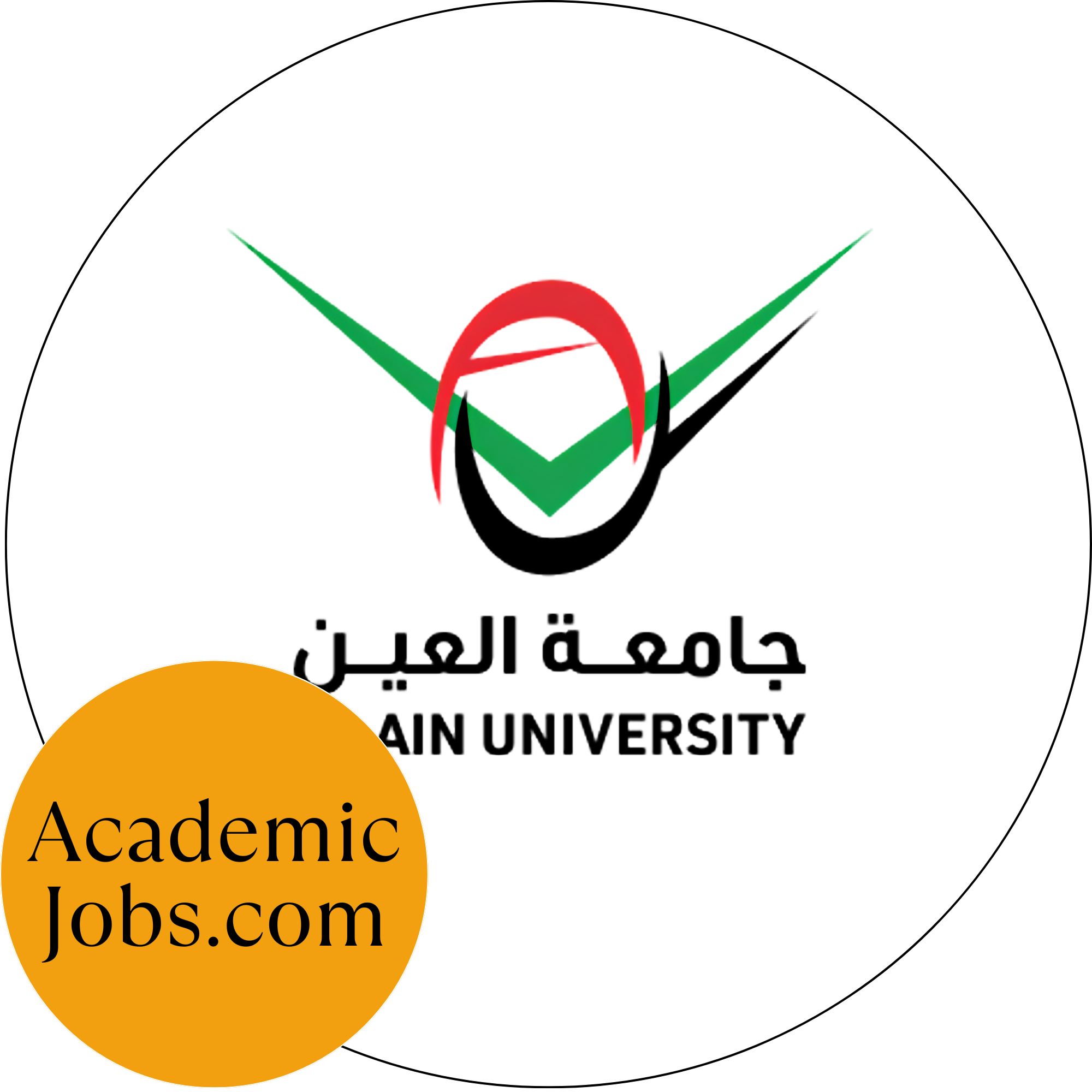 Alain University of Science and Technology logo