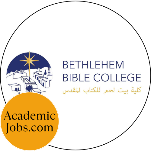 University Logo