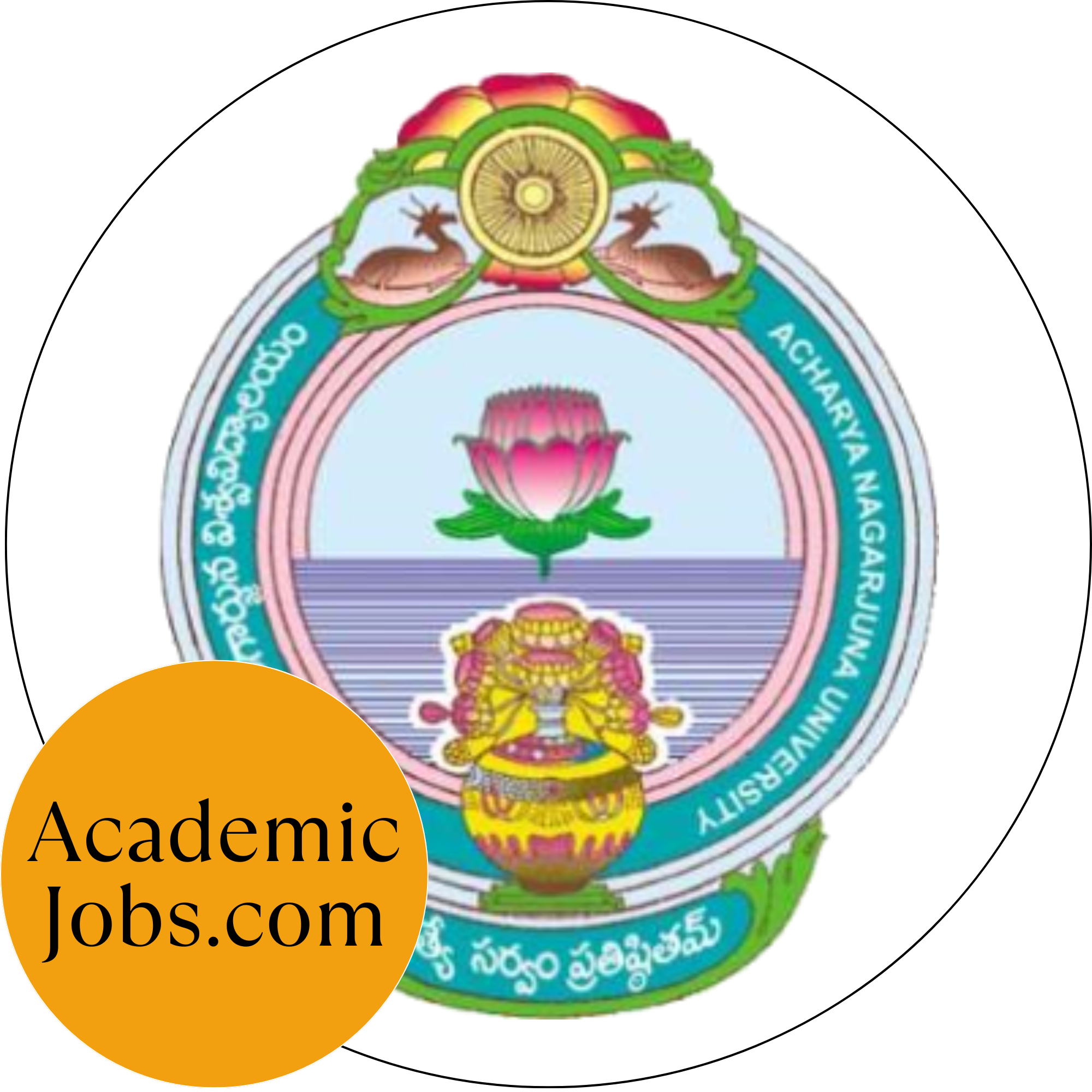 ANU - Acharya Nagarjuna University logo