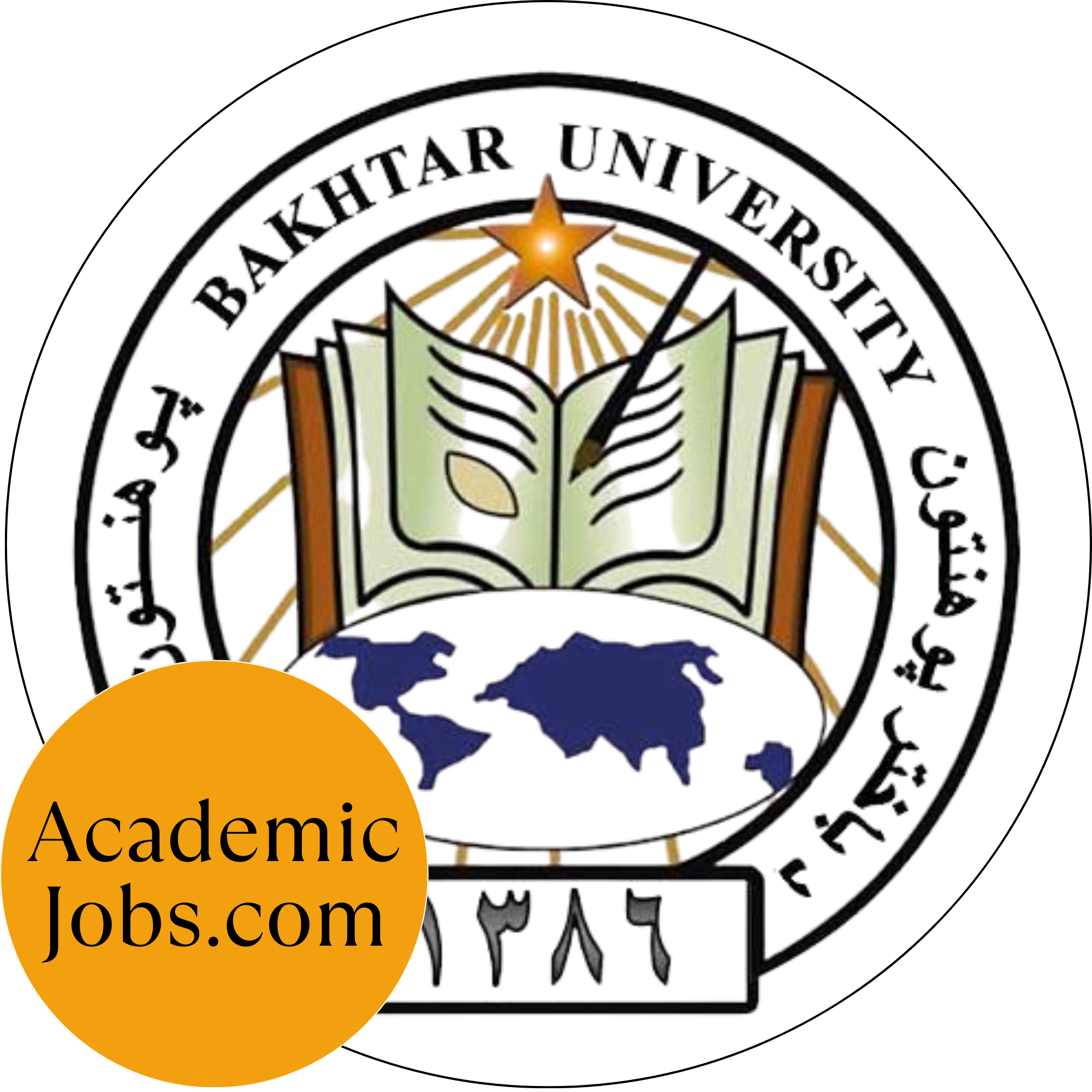 Bakhtar University Jobs logo