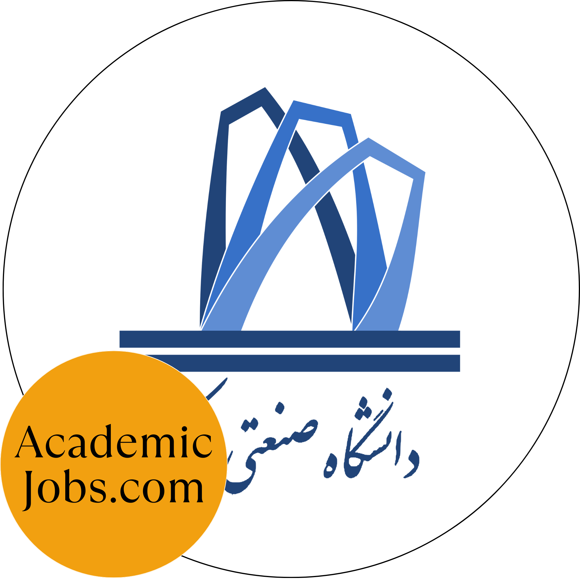 Arak University of Technology Jobs logo