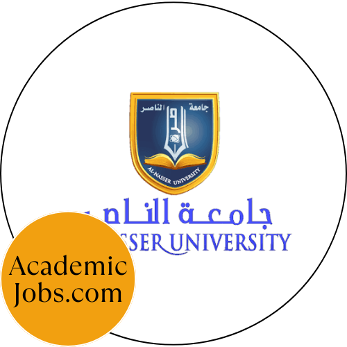 NU - Al-Nasser University logo