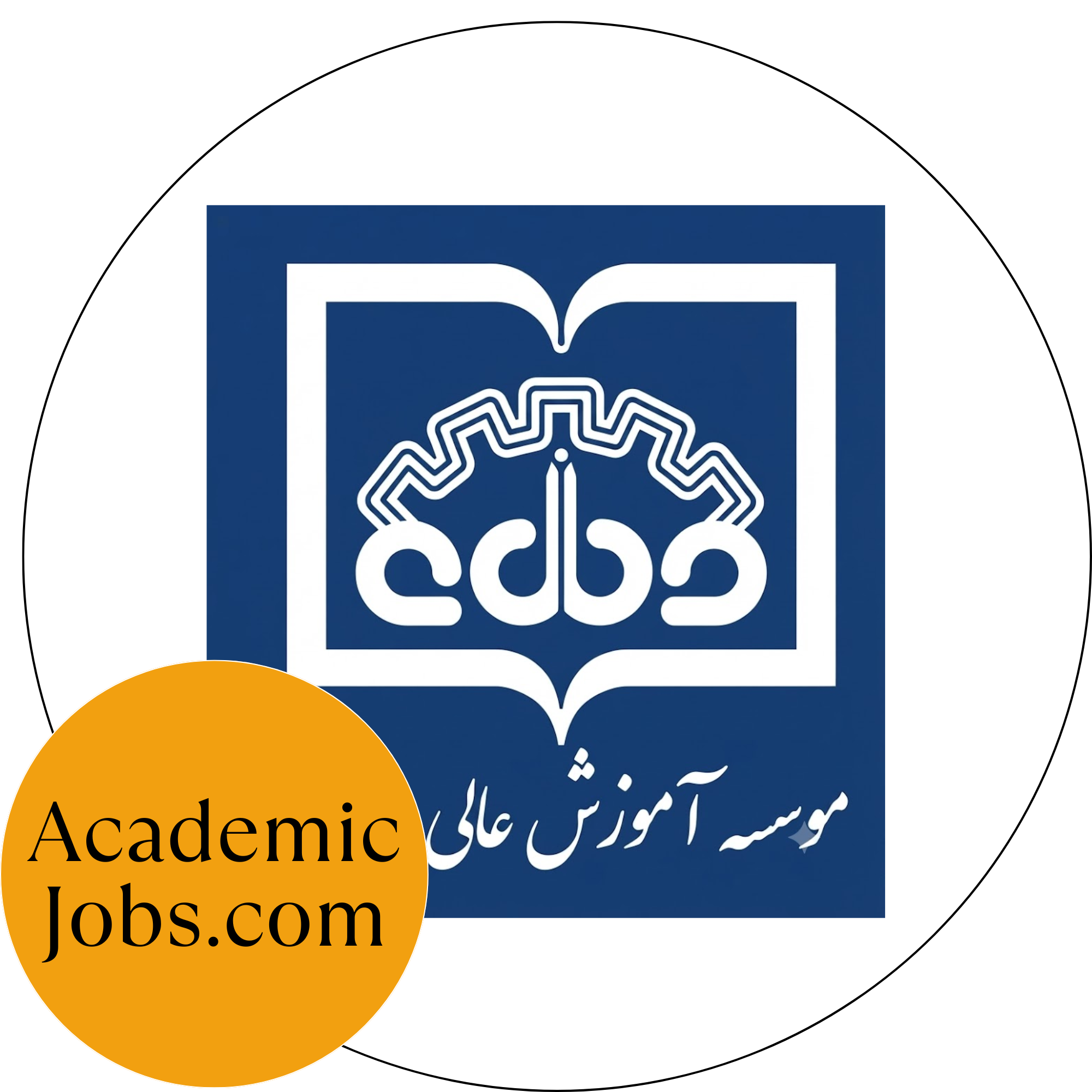 Adiban Institute of Higher Education logo