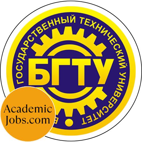 BGTU - Brjansk State Technical University logo