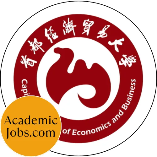 CUEB - Capital University of Economics and Business logo