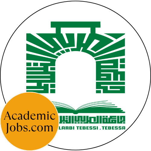 Centre Universitaire de Tebessa logo