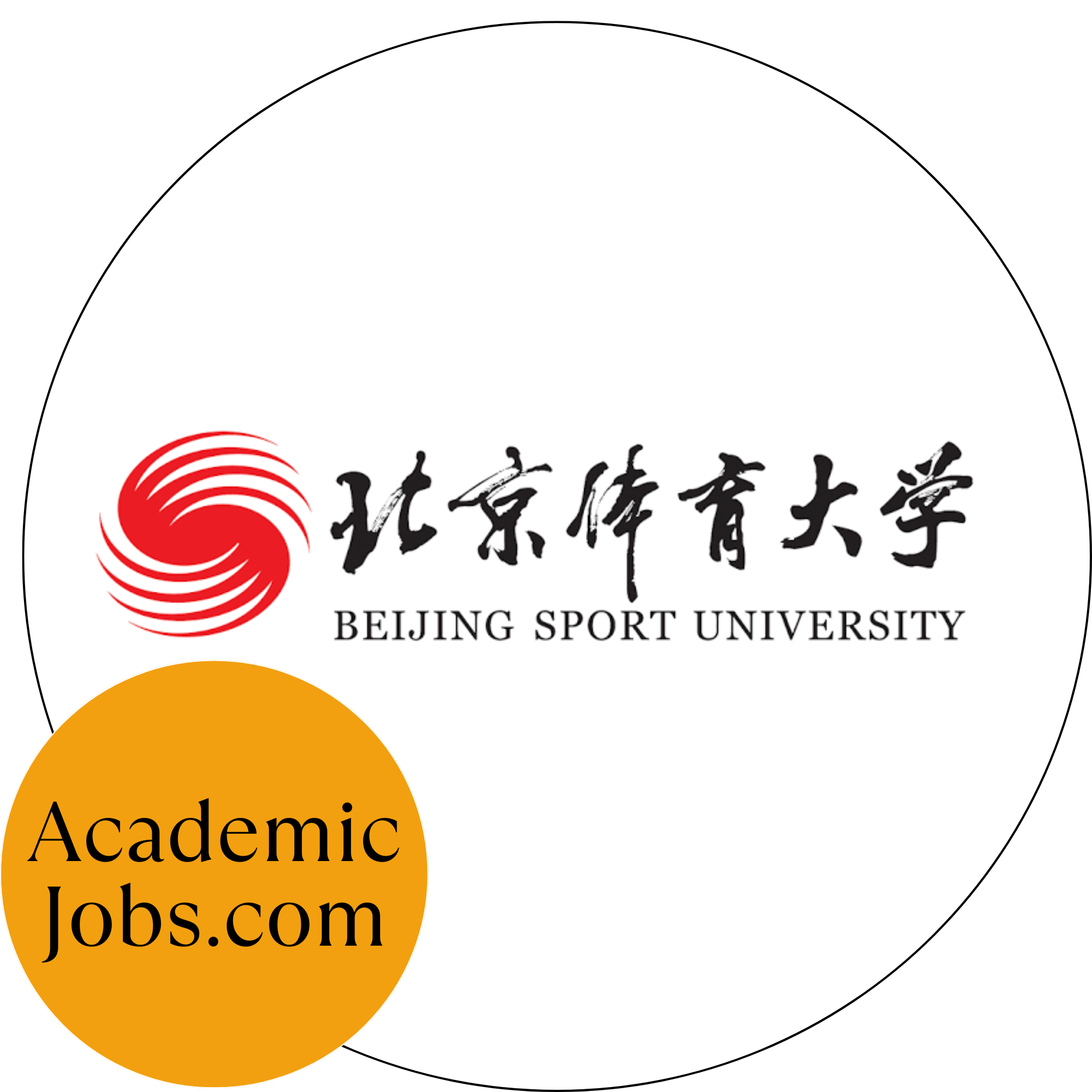 Beijing Sport University logo