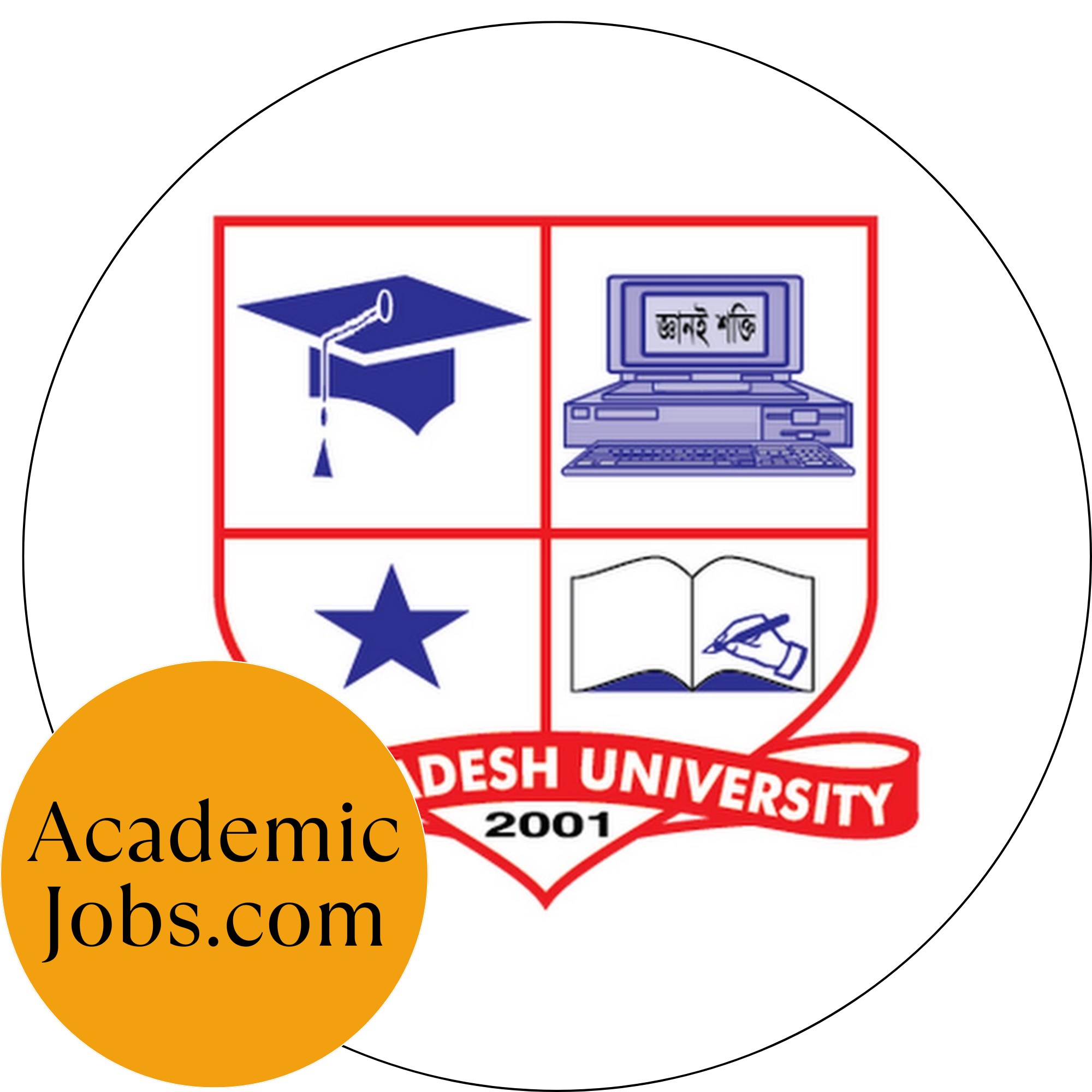 BU - Bangladesh University logo