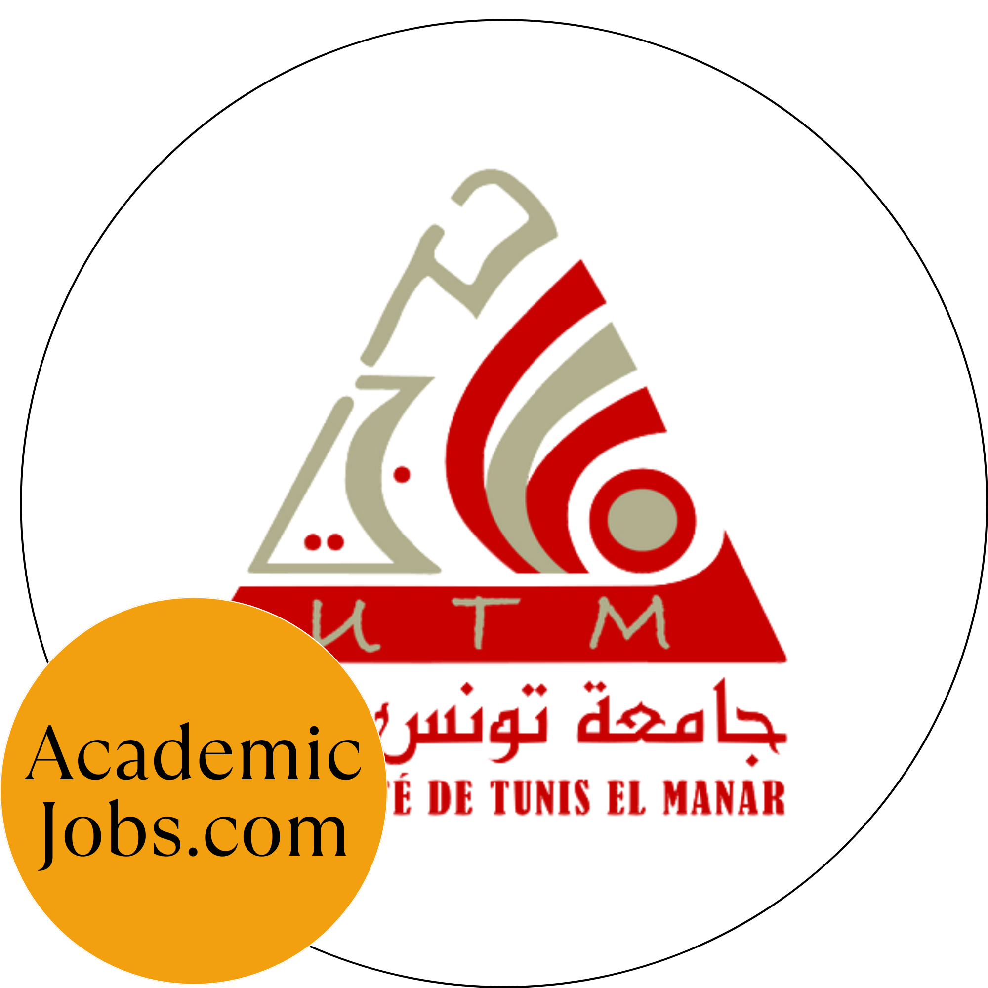 University of Tunis El Manar Logo