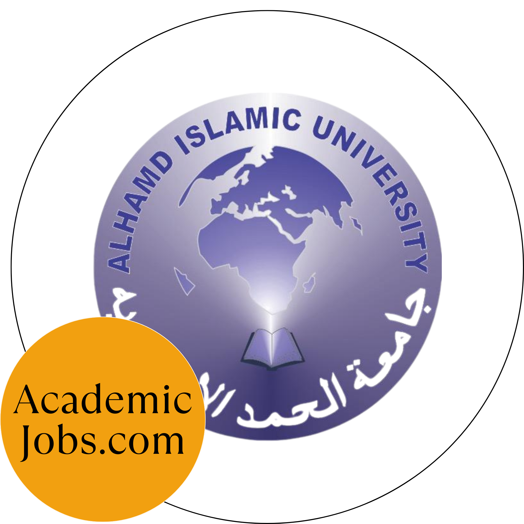 AIU - Alhamd Islamic University logo