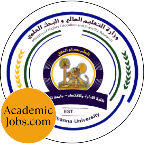 MU - Al Muthanna University logo