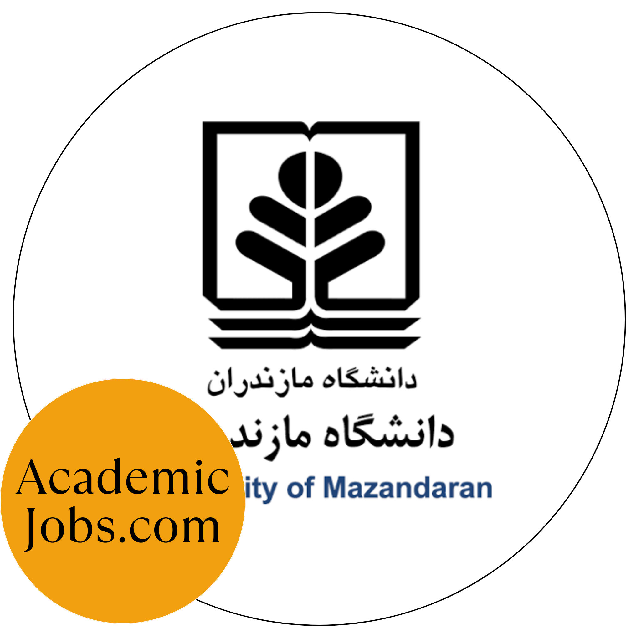 University Of Mazandaran - Foreign Logo