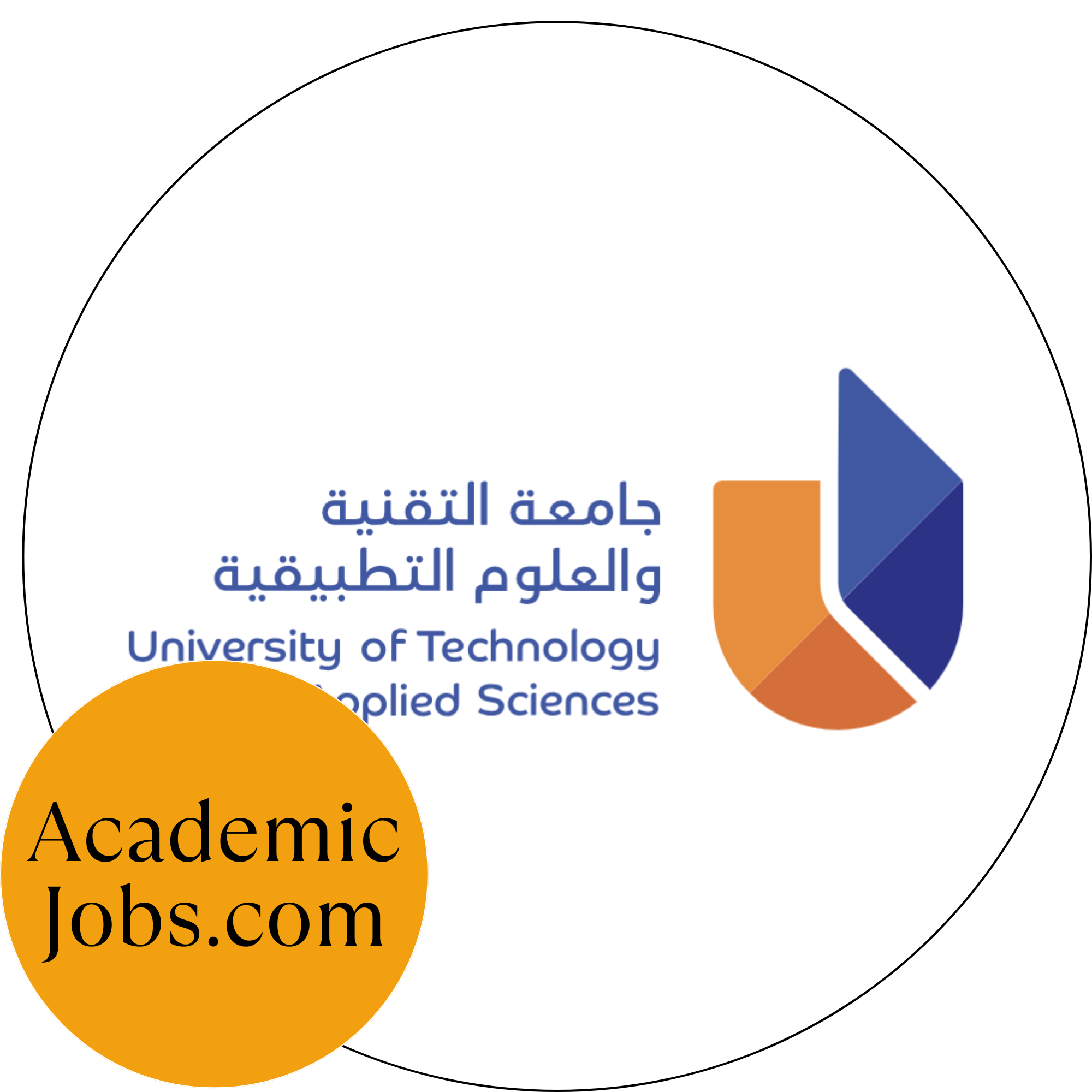 University of Technology and Applied Sciences, Ibra Logo