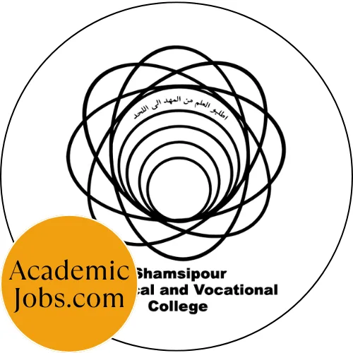 Shamsipour Technical and Vocational College logo